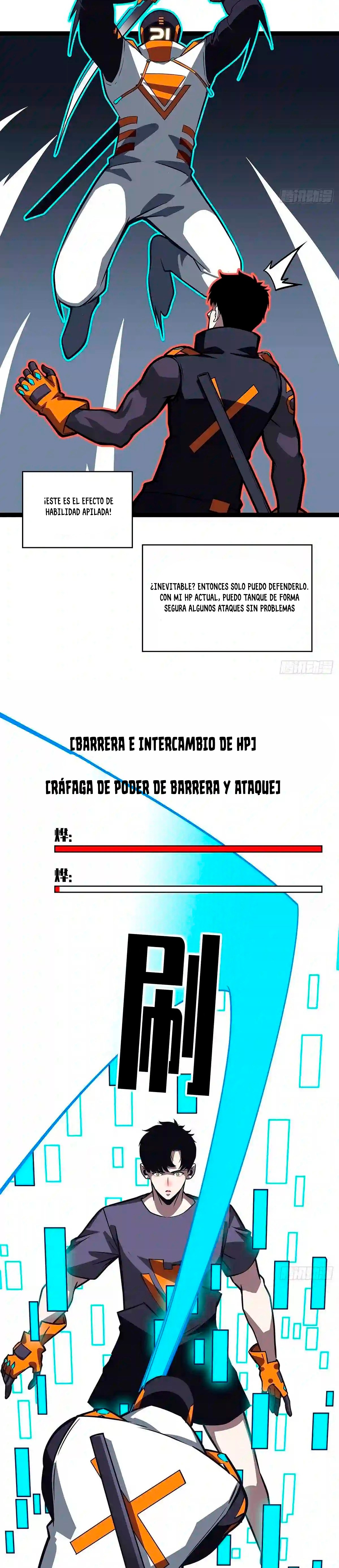 Read It All Starts with Playing Game Seriously ES Manga Online