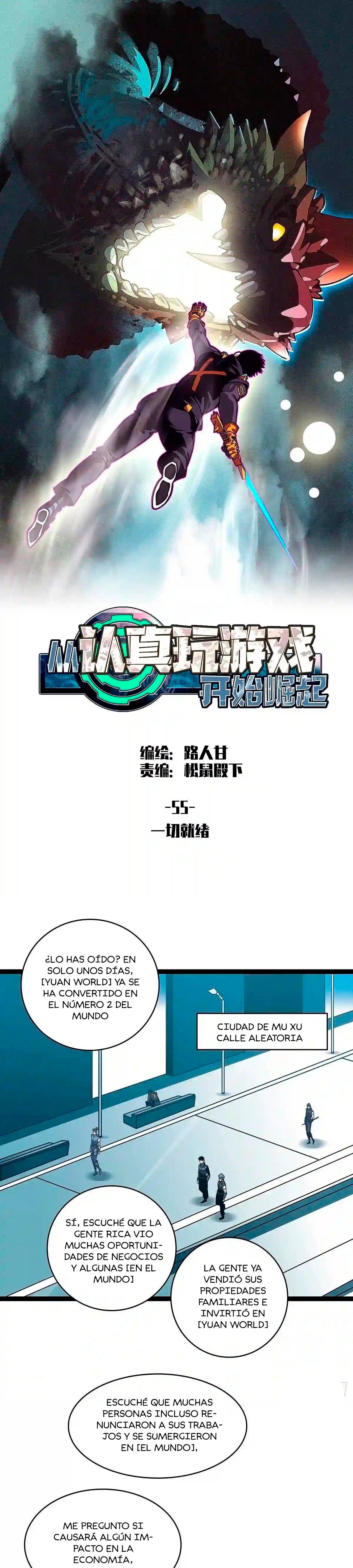 Read It All Starts with Playing Game Seriously ES Manga Online