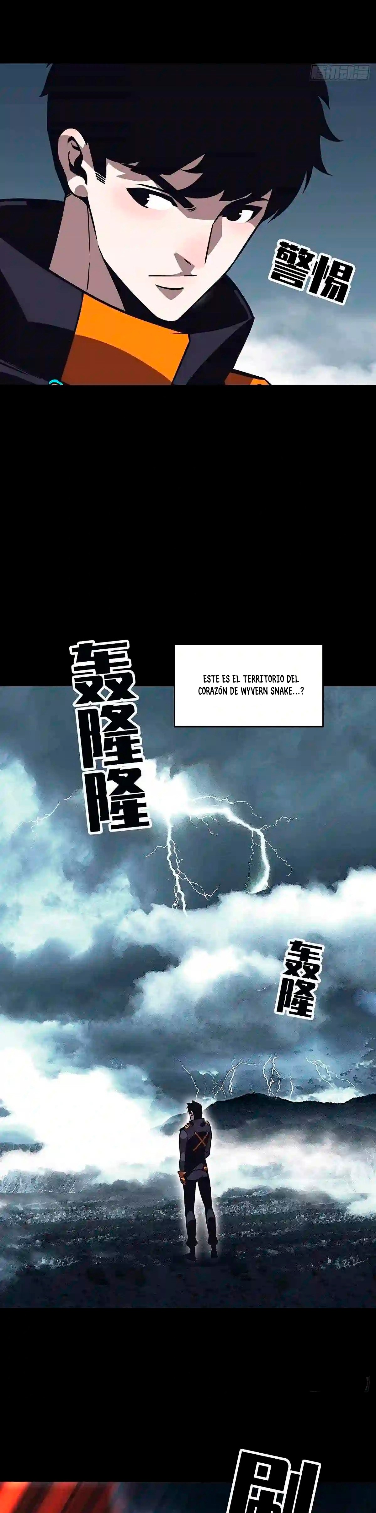 Read It All Starts with Playing Game Seriously ES Manga Online