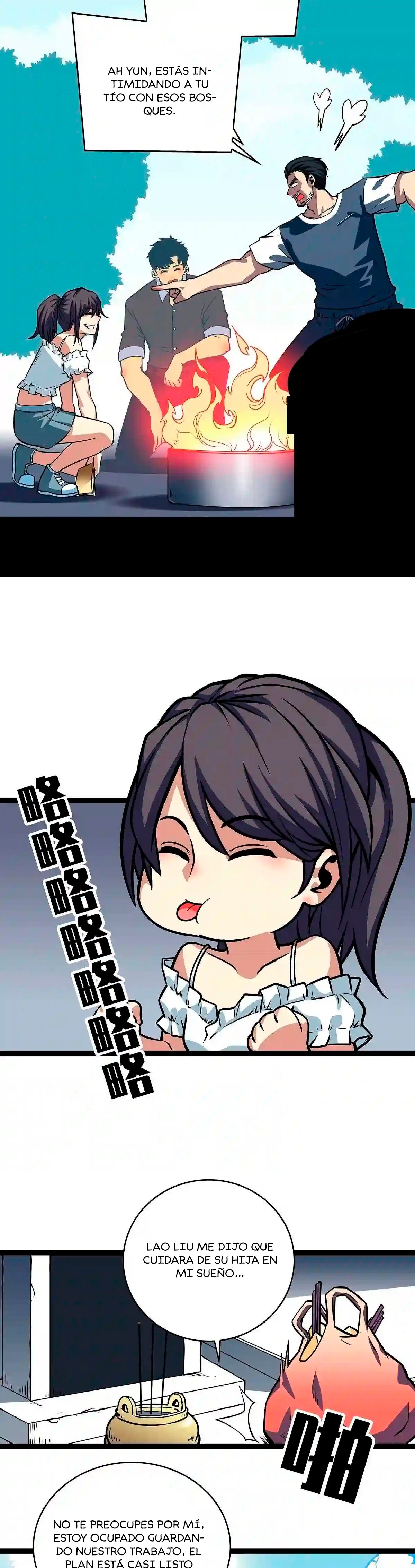 Read It All Starts with Playing Game Seriously ES Manga Online