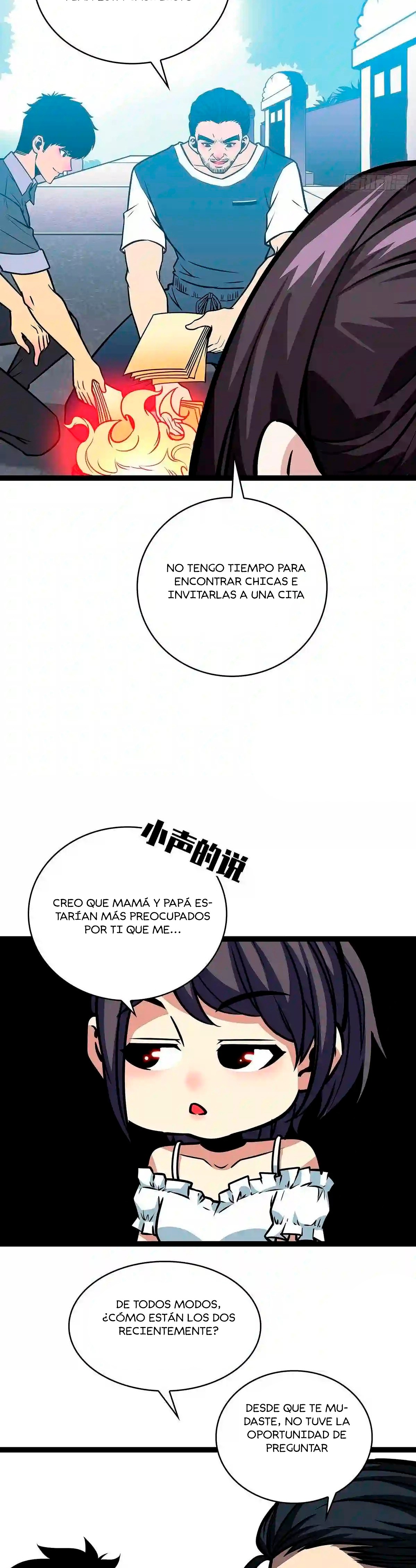 Read It All Starts with Playing Game Seriously ES Manga Online