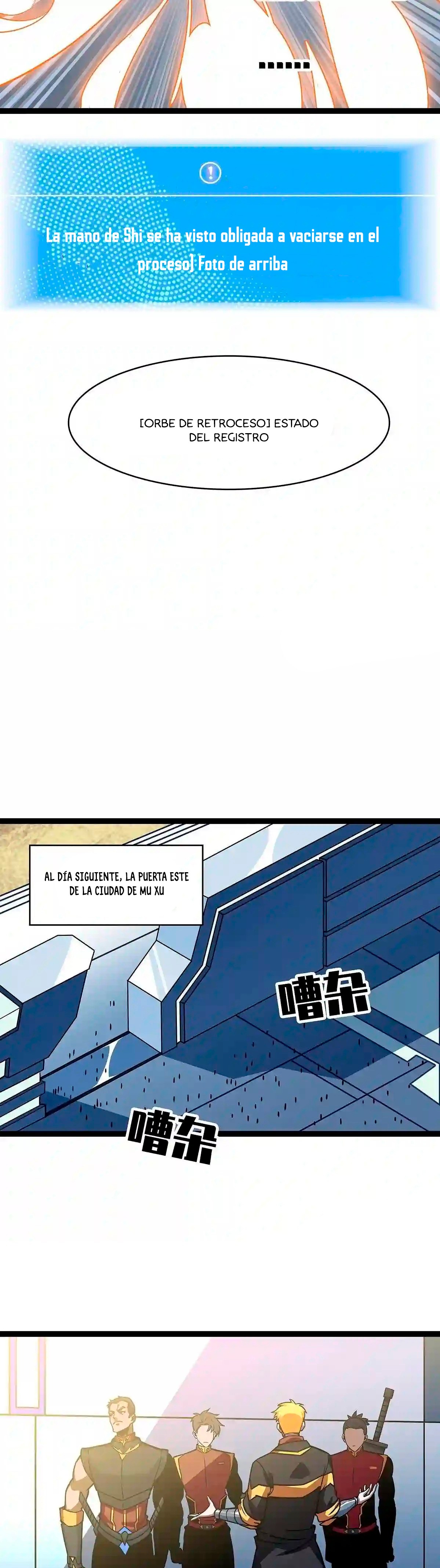 Read It All Starts with Playing Game Seriously ES Manga Online