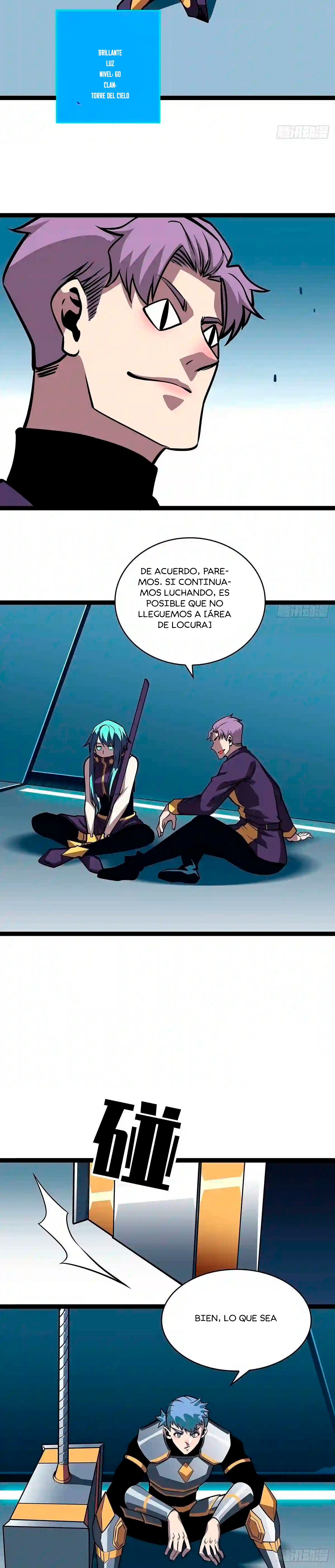 Read It All Starts with Playing Game Seriously ES Manga Online