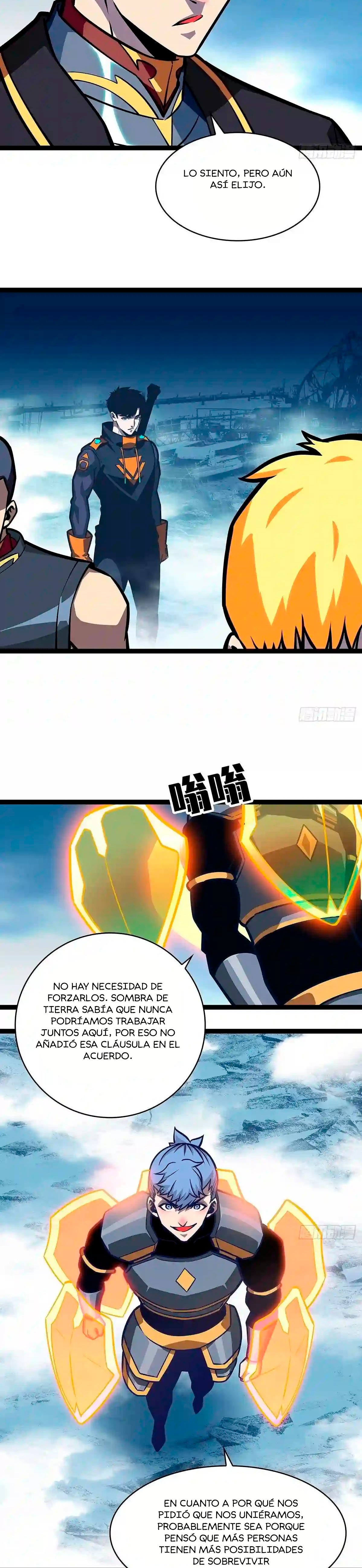 Read It All Starts with Playing Game Seriously ES Manga Online