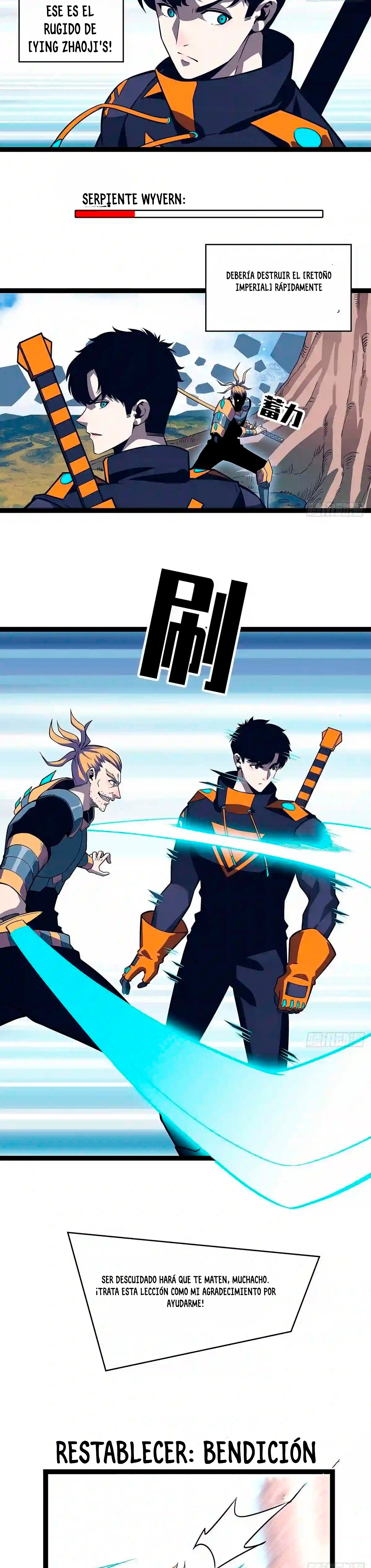 Read It All Starts with Playing Game Seriously ES Manga Online