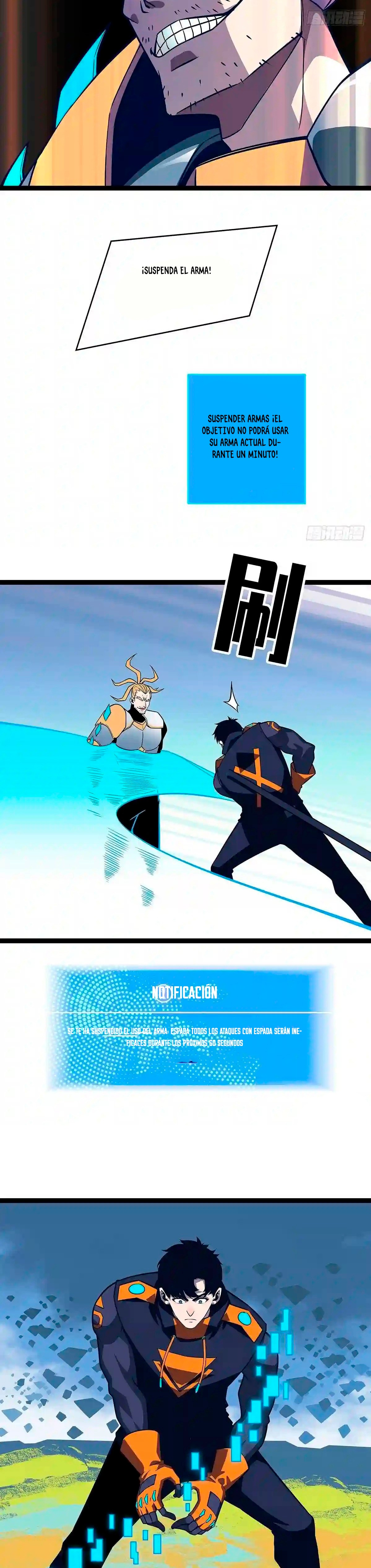 Read It All Starts with Playing Game Seriously ES Manga Online