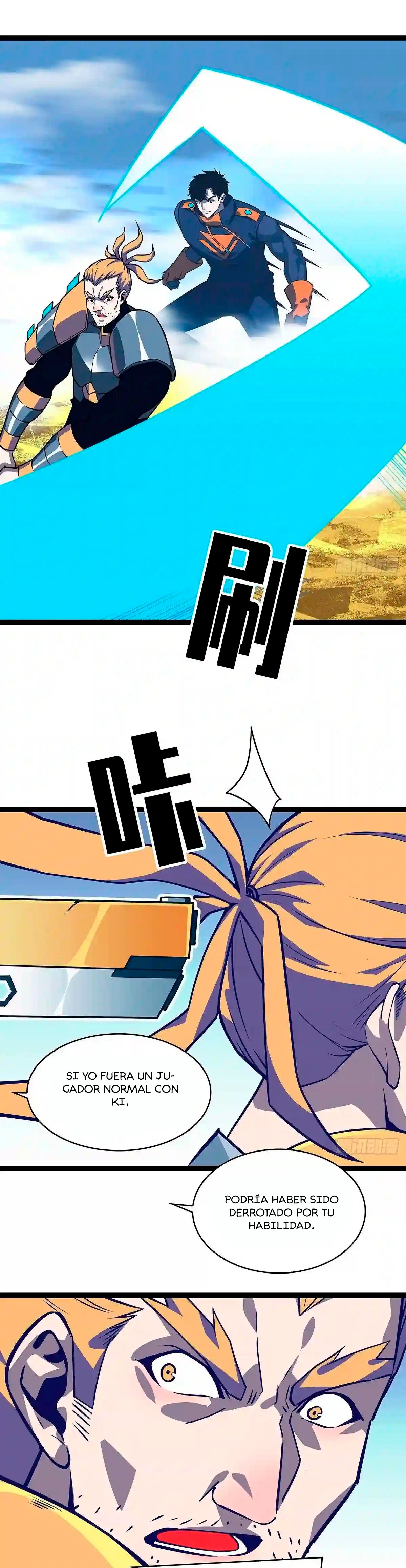 Read It All Starts with Playing Game Seriously ES Manga Online
