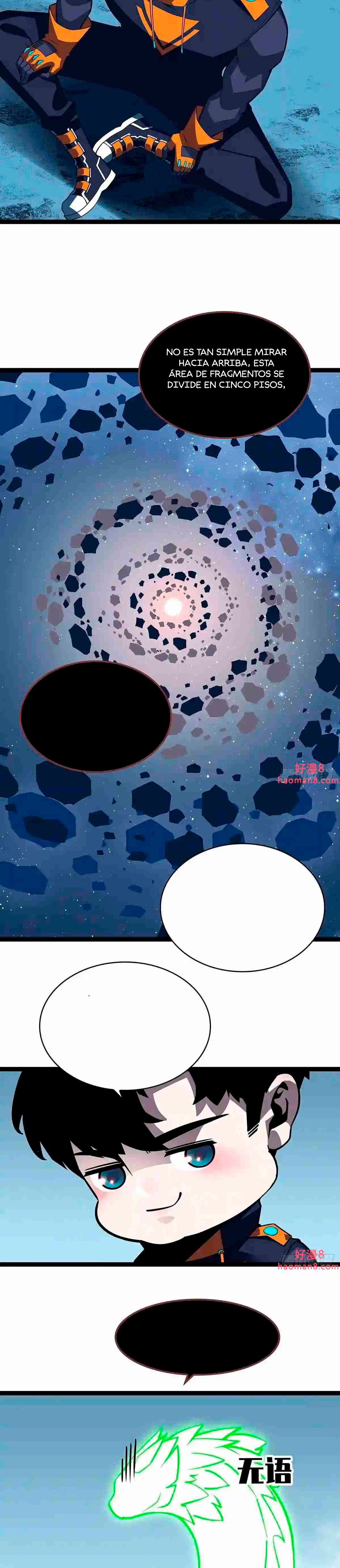 Read It All Starts with Playing Game Seriously ES Manga Online