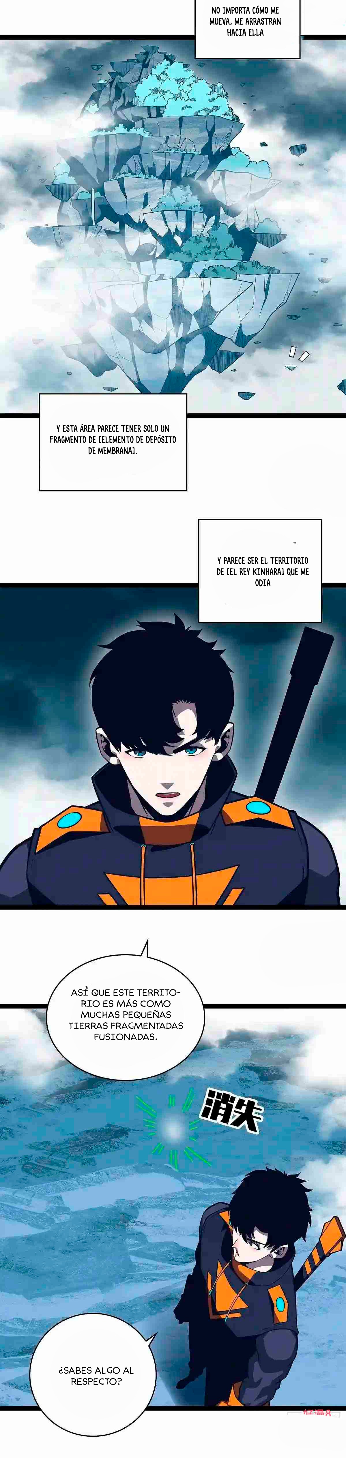 Read It All Starts with Playing Game Seriously ES Manga Online