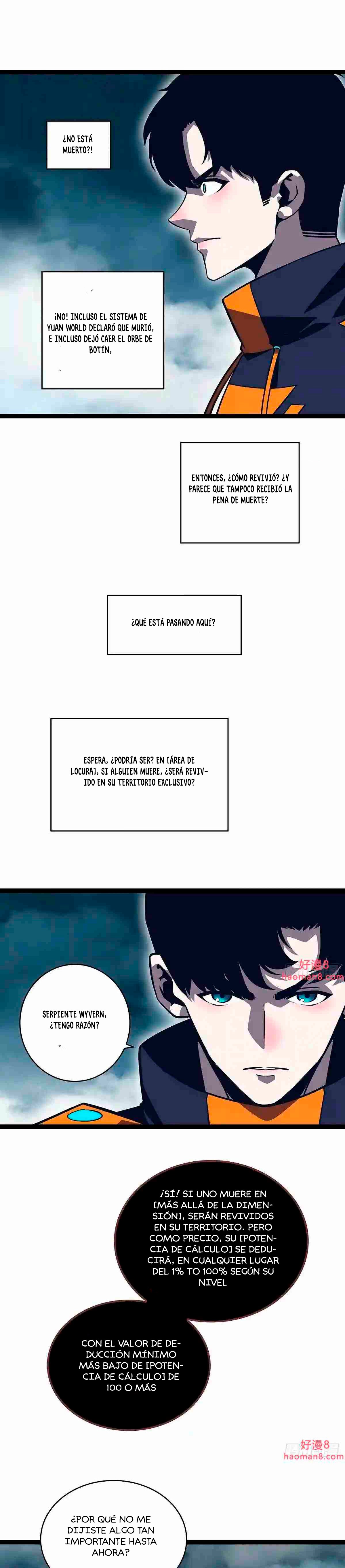 Read It All Starts with Playing Game Seriously ES Manga Online