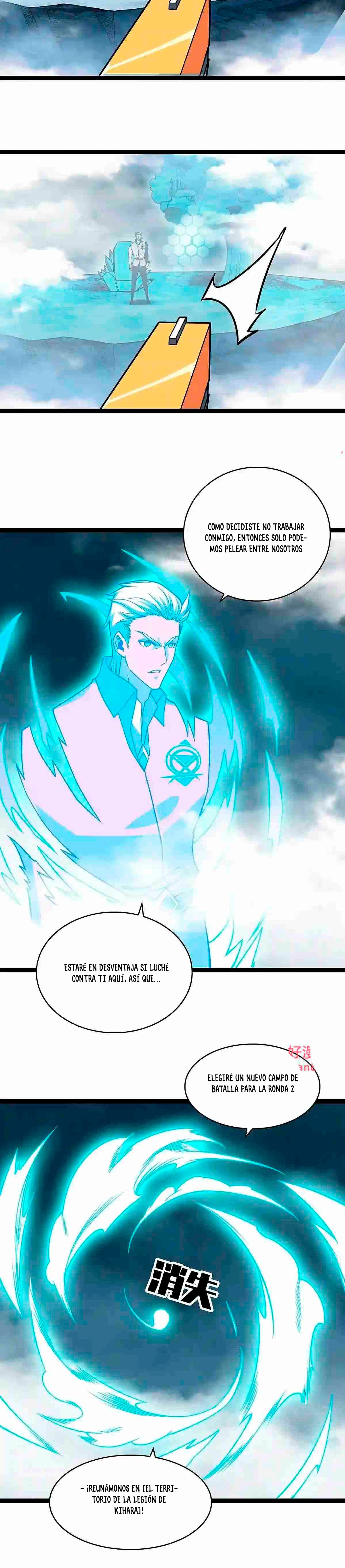 Read It All Starts with Playing Game Seriously ES Manga Online