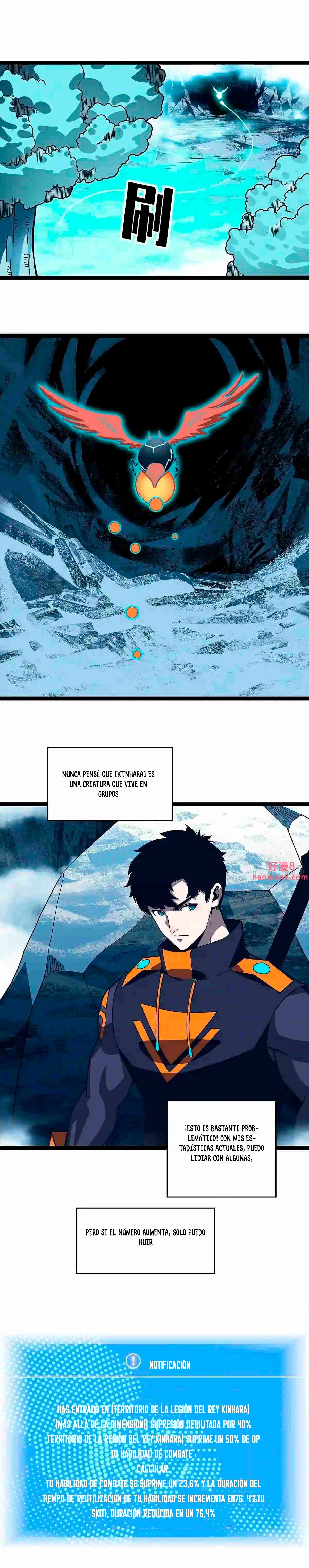 Read It All Starts with Playing Game Seriously ES Manga Online