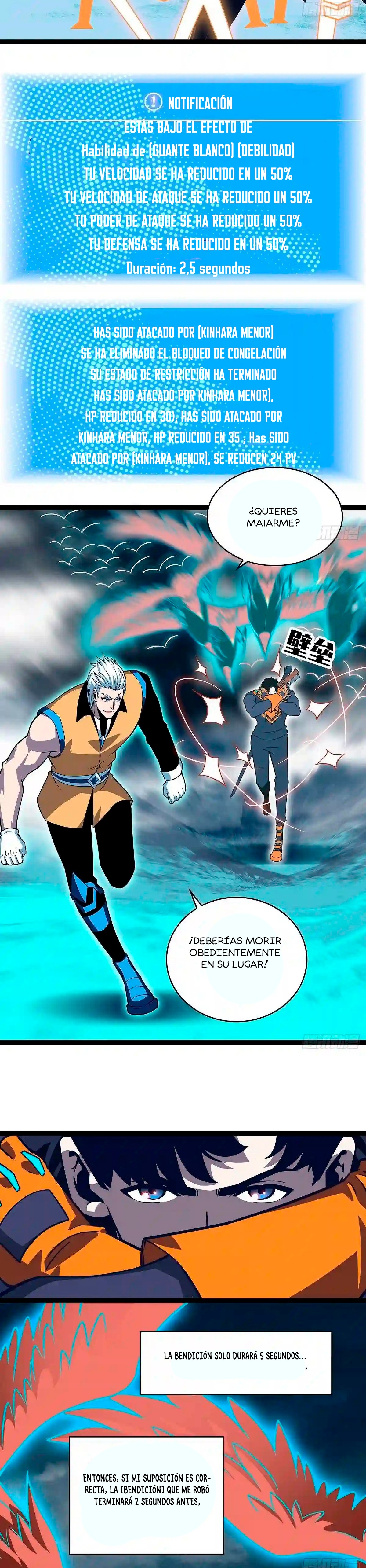 Read It All Starts with Playing Game Seriously ES Manga Online