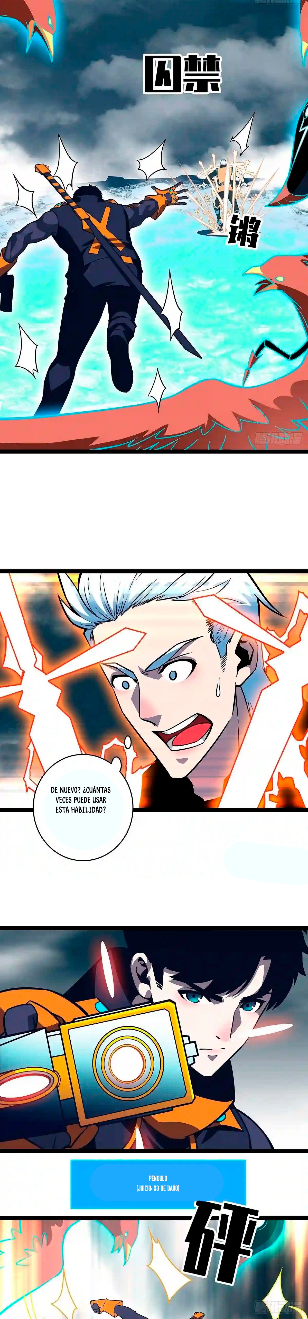 Read It All Starts with Playing Game Seriously ES Manga Online