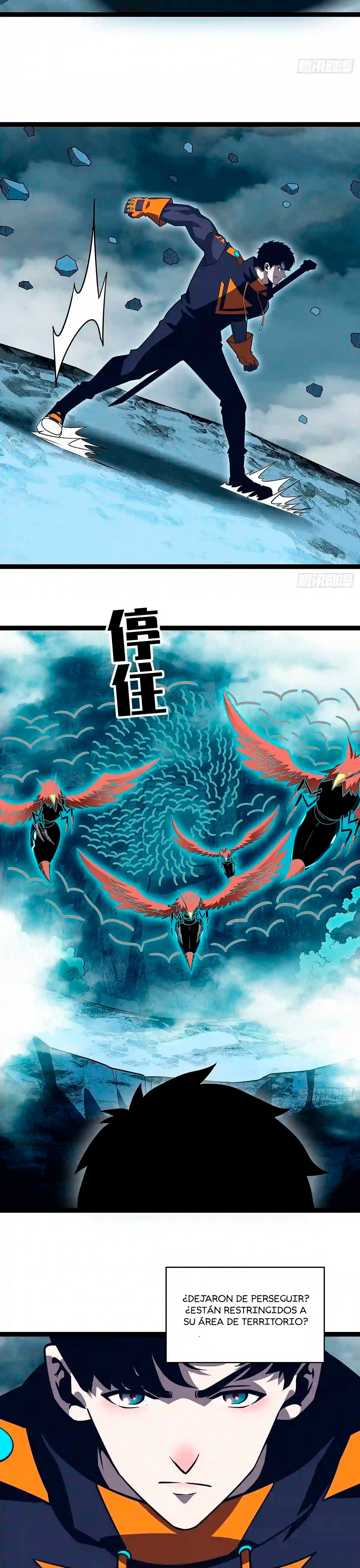 Read It All Starts with Playing Game Seriously ES Manga Online