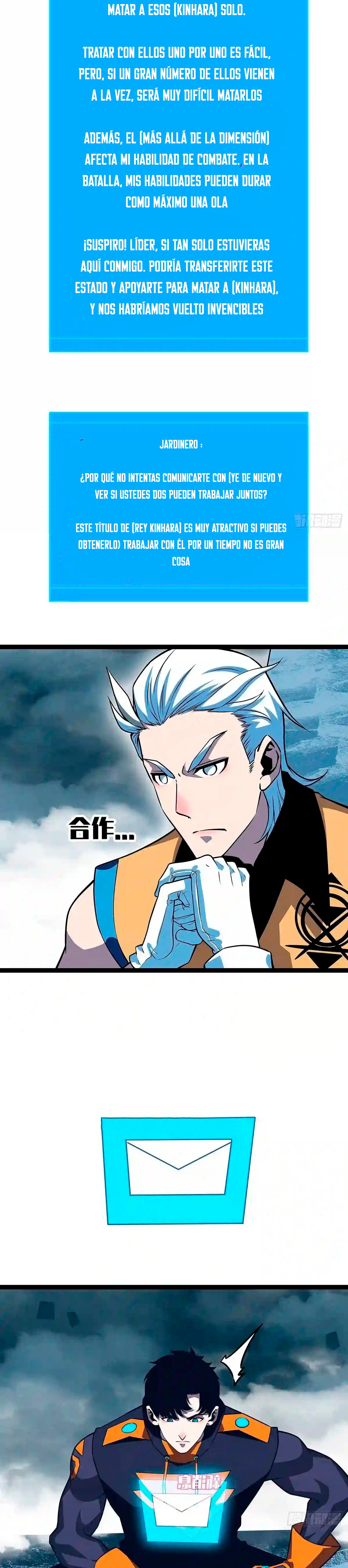 Read It All Starts with Playing Game Seriously ES Manga Online