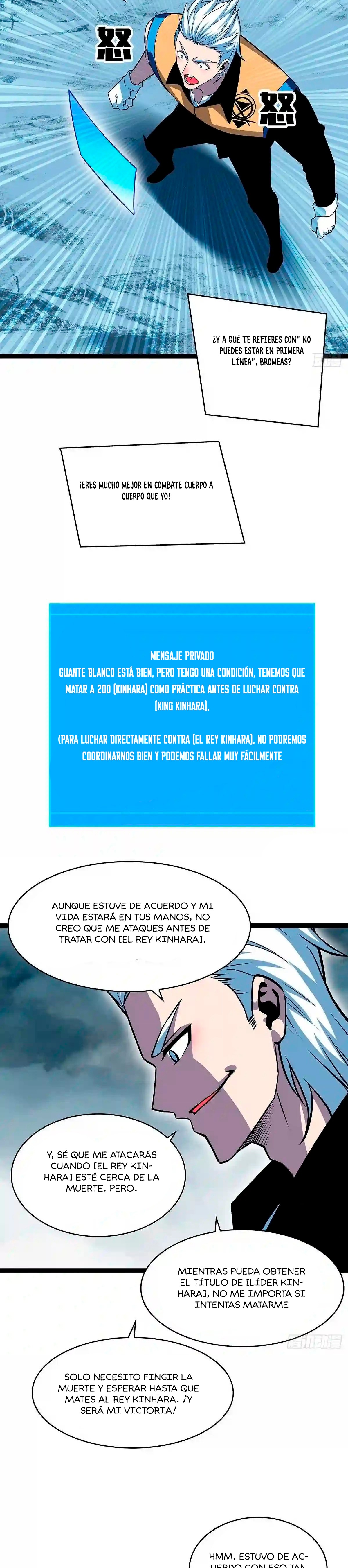 Read It All Starts with Playing Game Seriously ES Manga Online