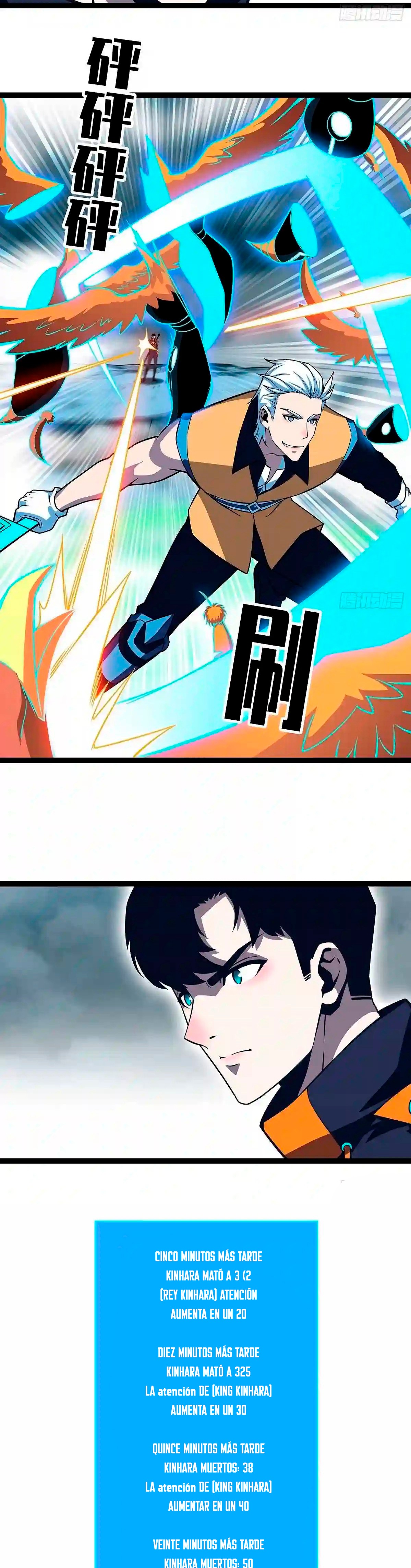 Read It All Starts with Playing Game Seriously ES Manga Online