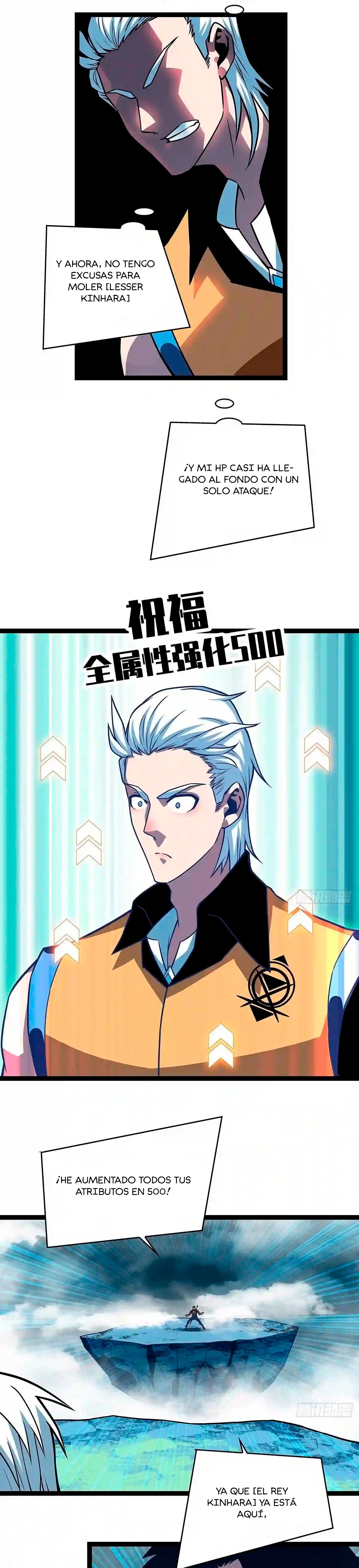 Read It All Starts with Playing Game Seriously ES Manga Online