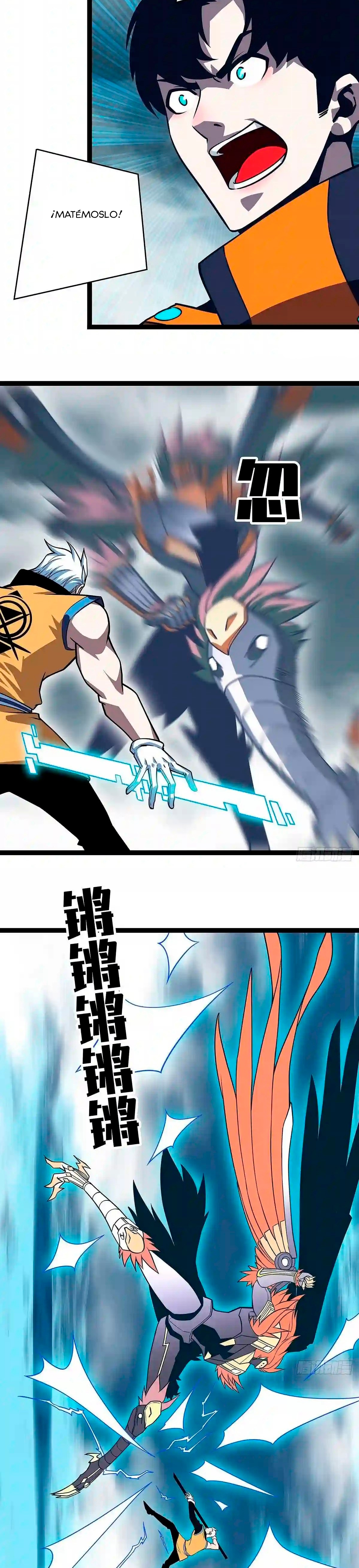 Read It All Starts with Playing Game Seriously ES Manga Online
