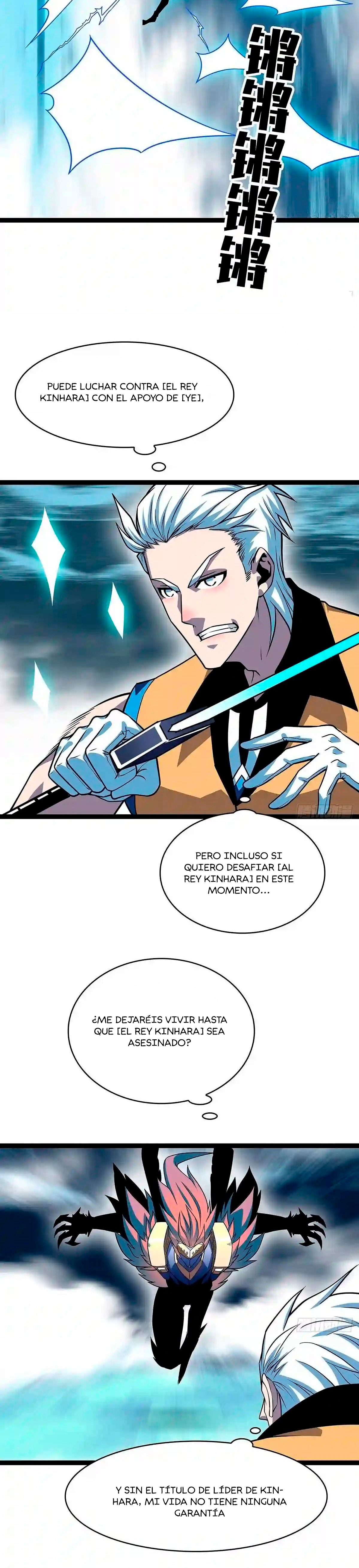 Read It All Starts with Playing Game Seriously ES Manga Online