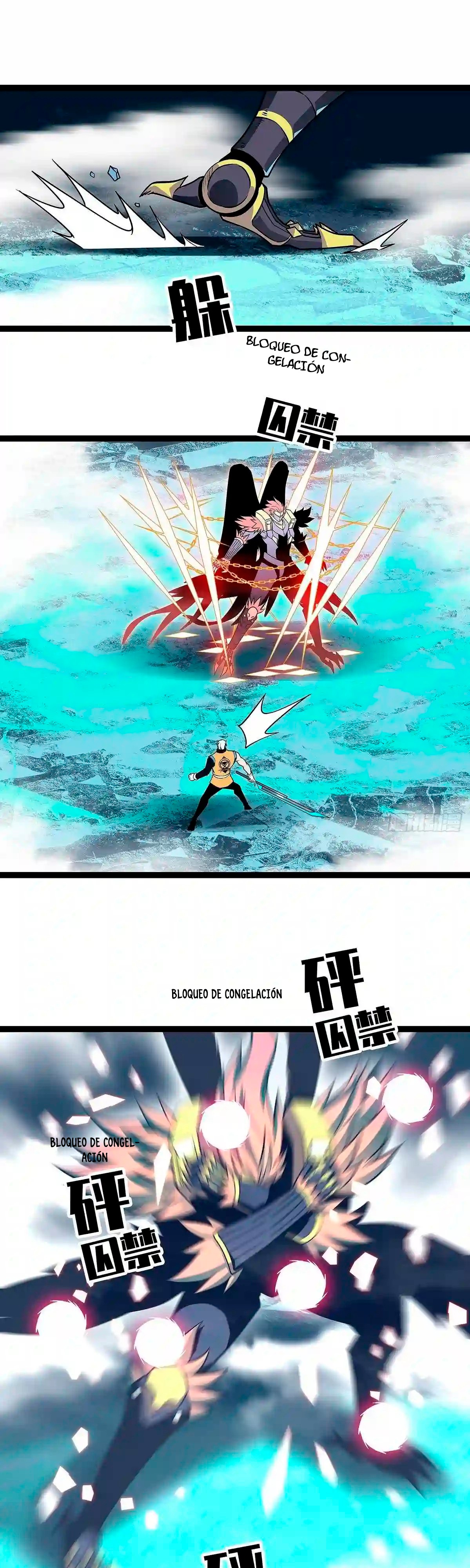 Read It All Starts with Playing Game Seriously ES Manga Online