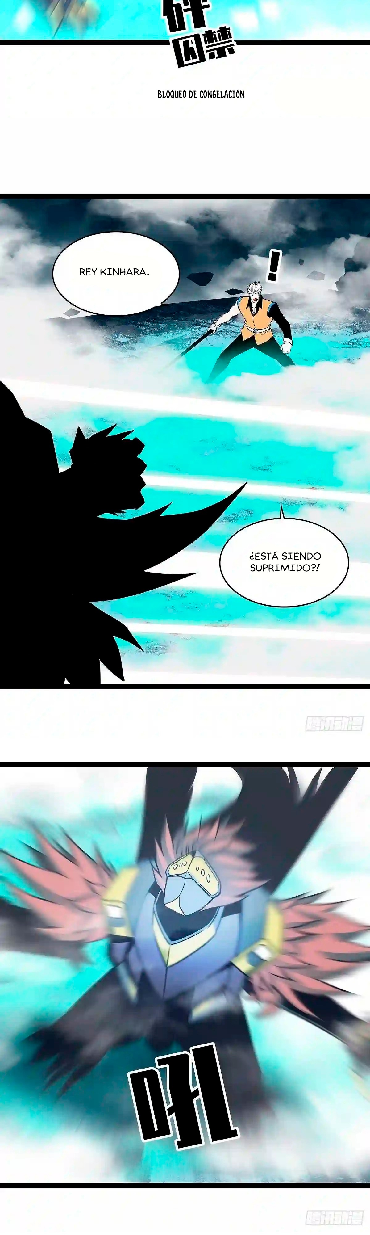 Read It All Starts with Playing Game Seriously ES Manga Online