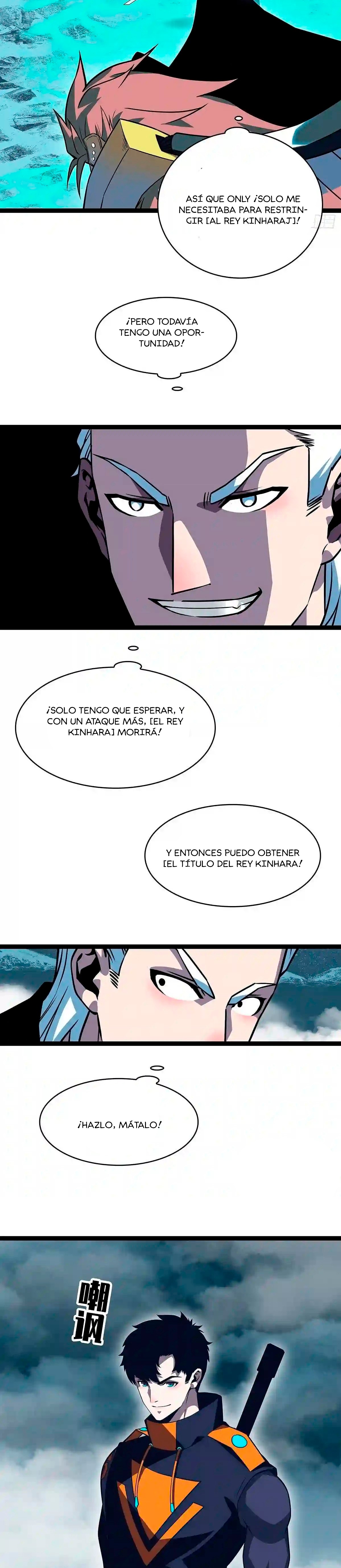 Read It All Starts with Playing Game Seriously ES Manga Online