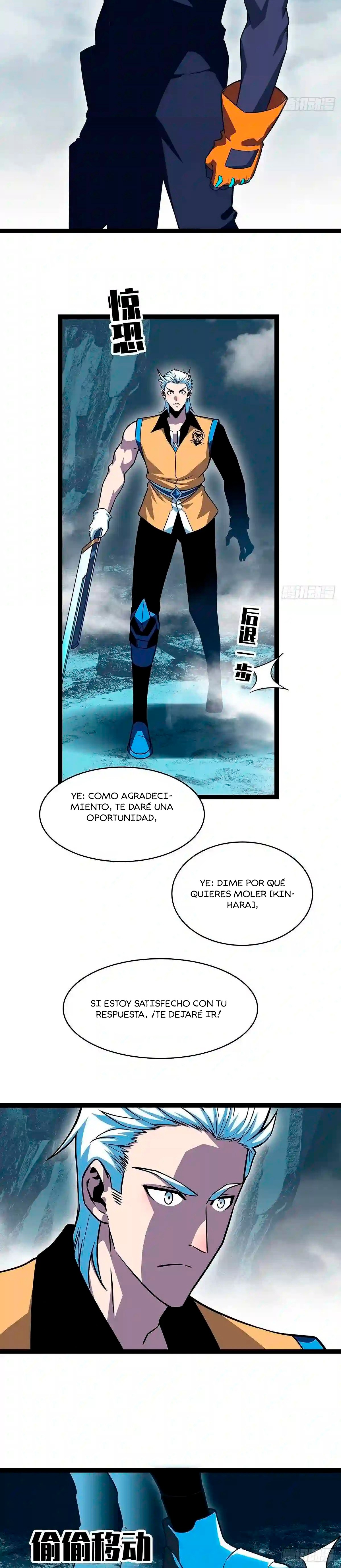 Read It All Starts with Playing Game Seriously ES Manga Online