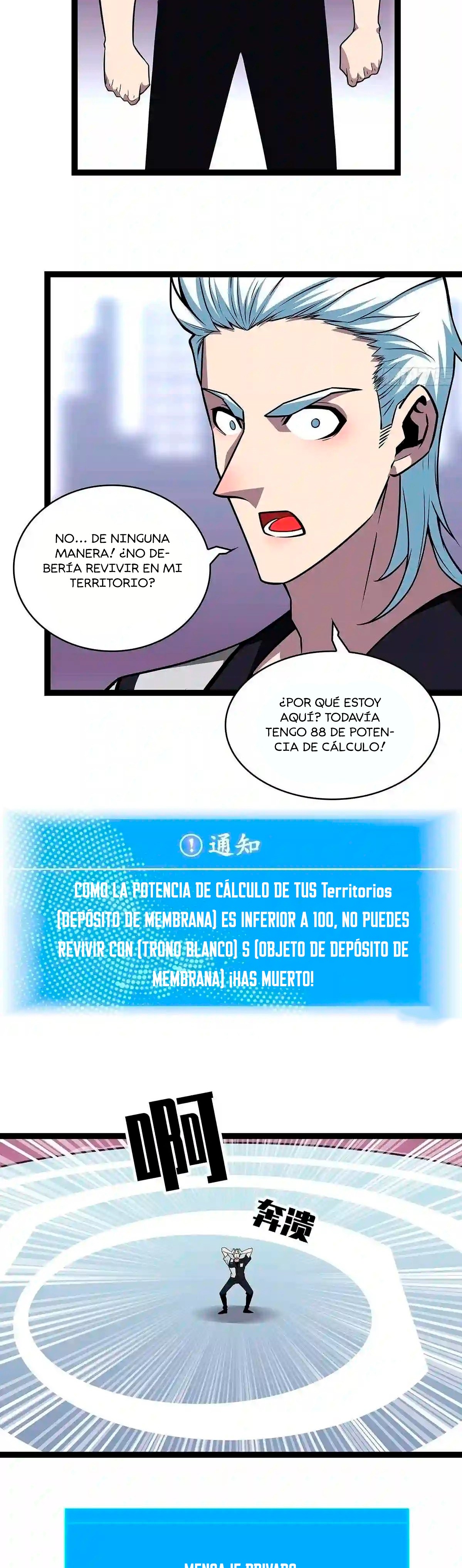 Read It All Starts with Playing Game Seriously ES Manga Online