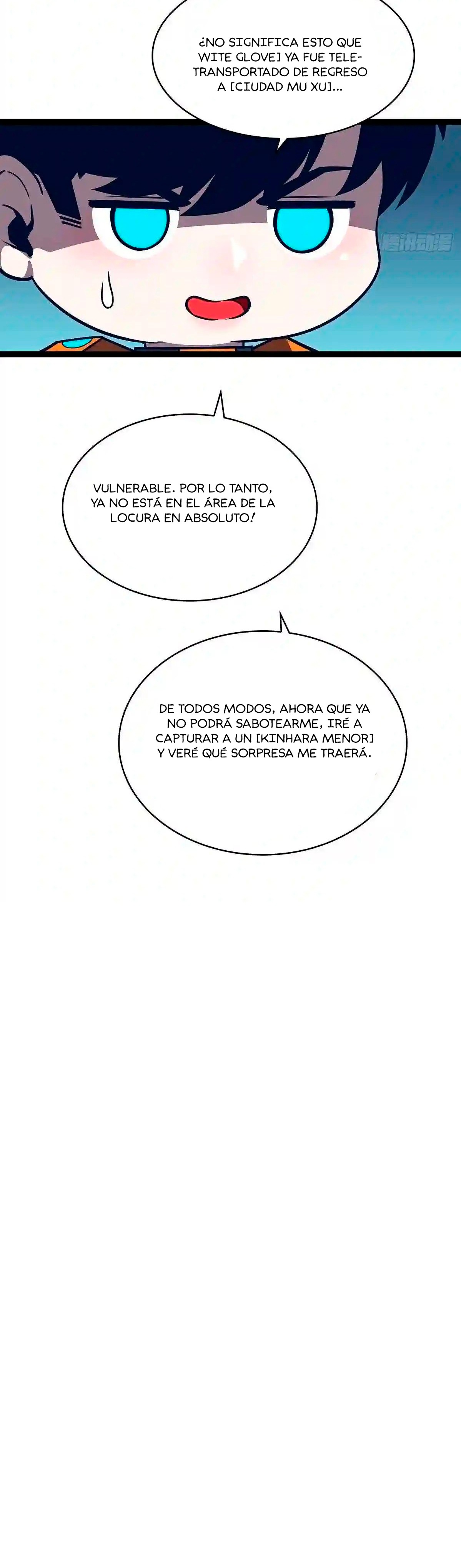 Read It All Starts with Playing Game Seriously ES Manga Online