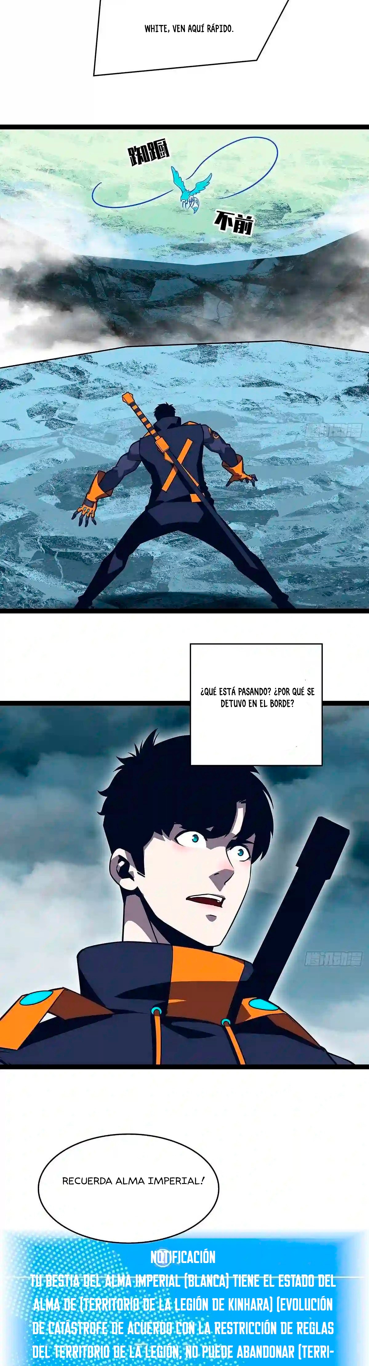 Read It All Starts with Playing Game Seriously ES Manga Online