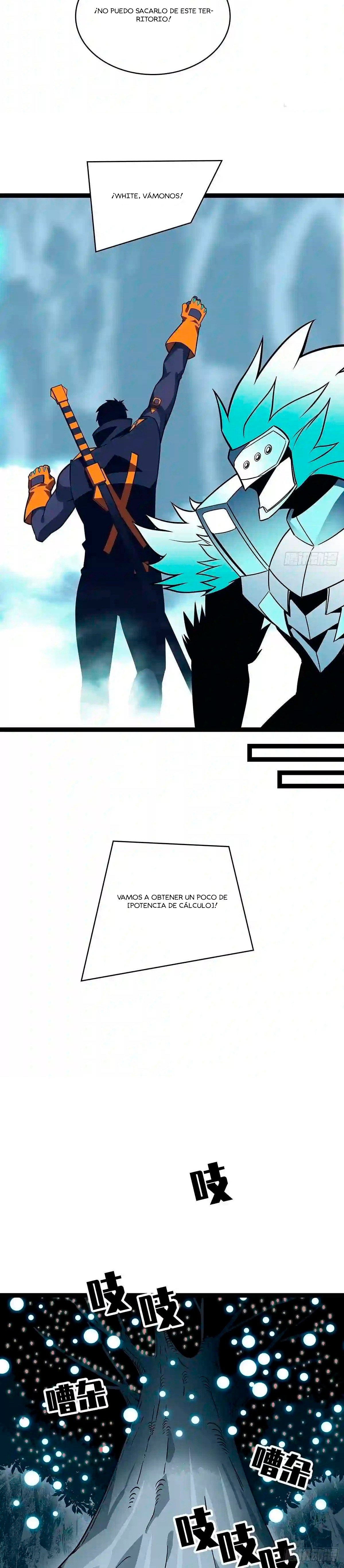 Read It All Starts with Playing Game Seriously ES Manga Online