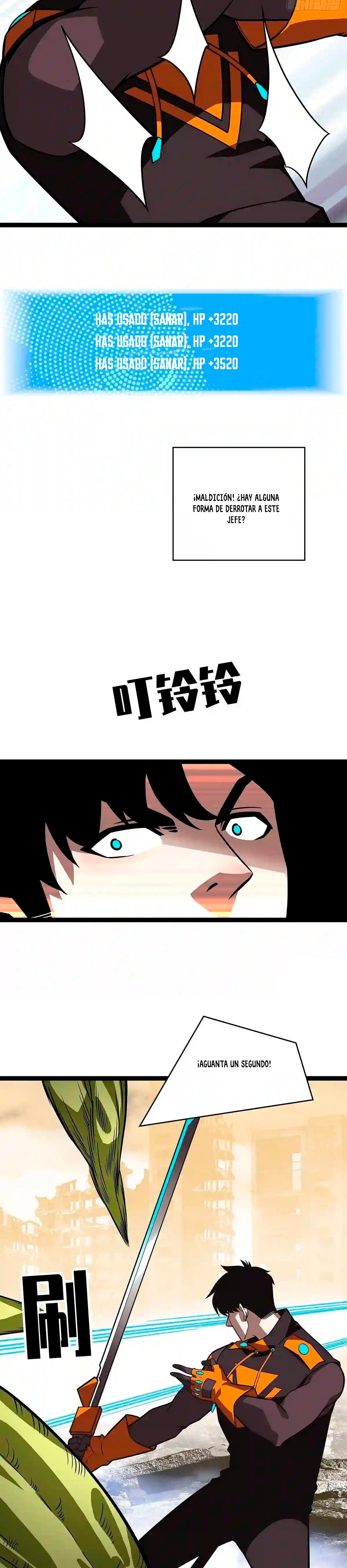 Read It All Starts with Playing Game Seriously ES Manga Online