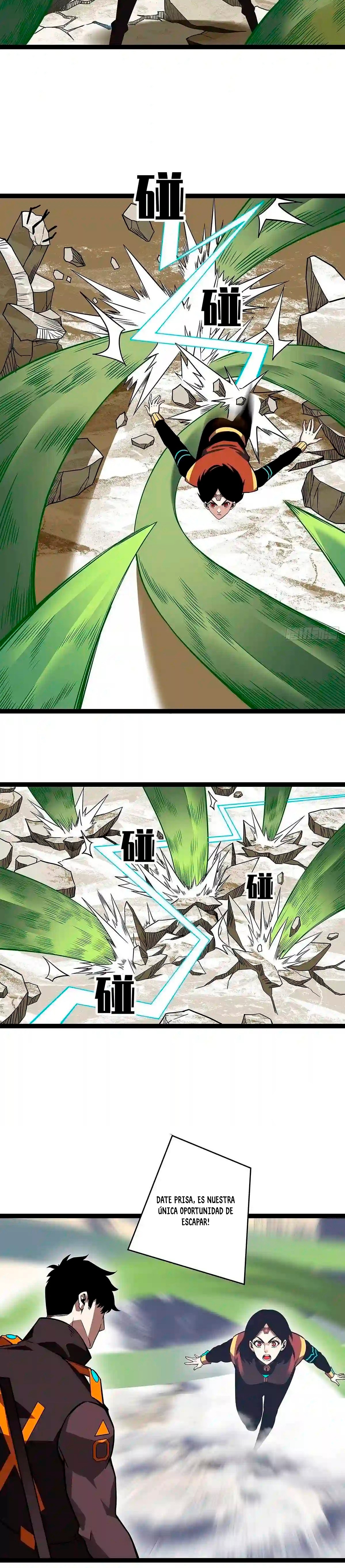 Read It All Starts with Playing Game Seriously ES Manga Online