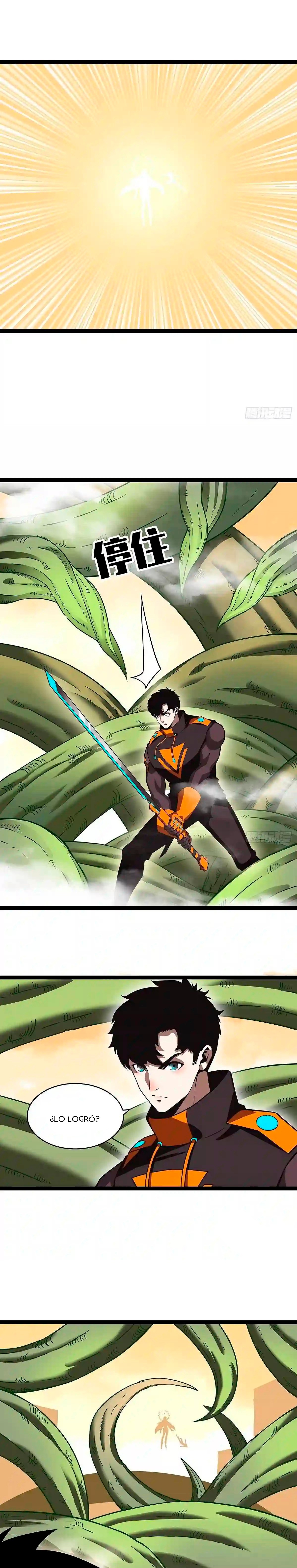 Read It All Starts with Playing Game Seriously ES Manga Online