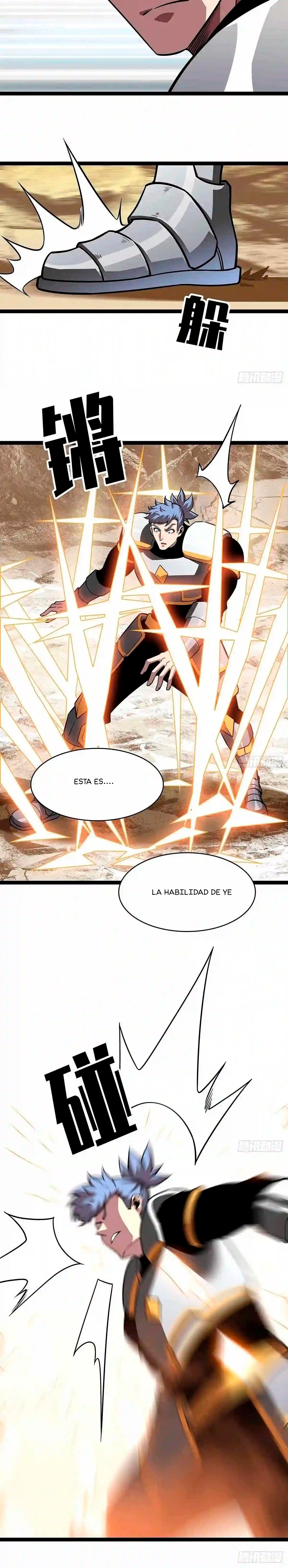 Read It All Starts with Playing Game Seriously ES Manga Online