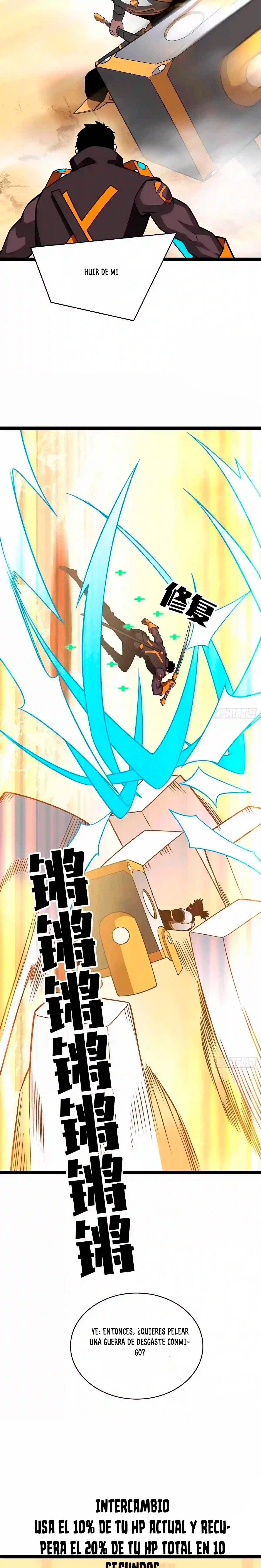 Read It All Starts with Playing Game Seriously ES Manga Online