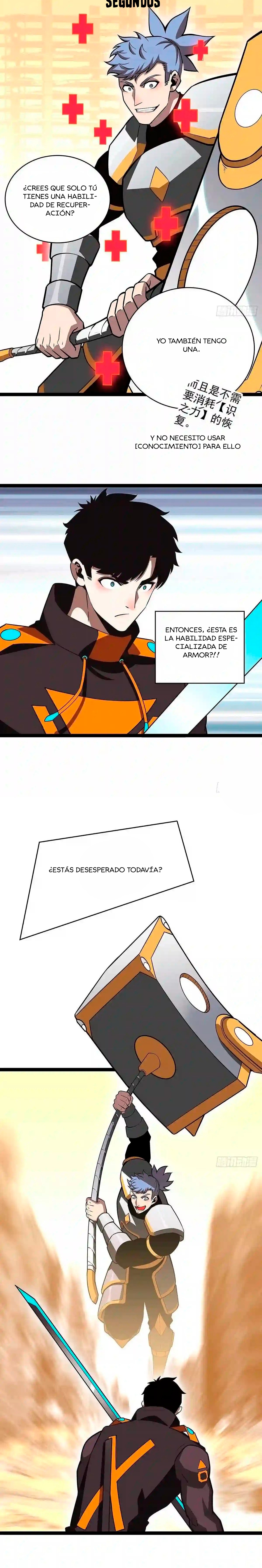 Read It All Starts with Playing Game Seriously ES Manga Online