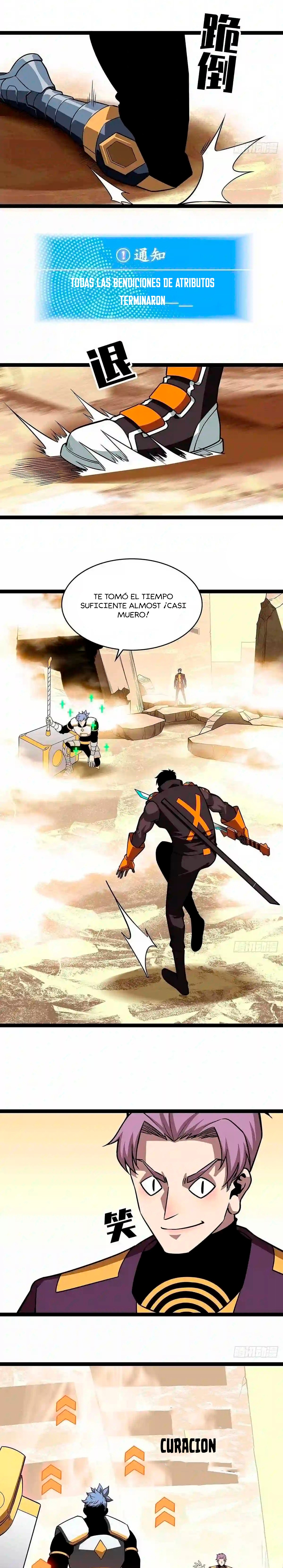 Read It All Starts with Playing Game Seriously ES Manga Online