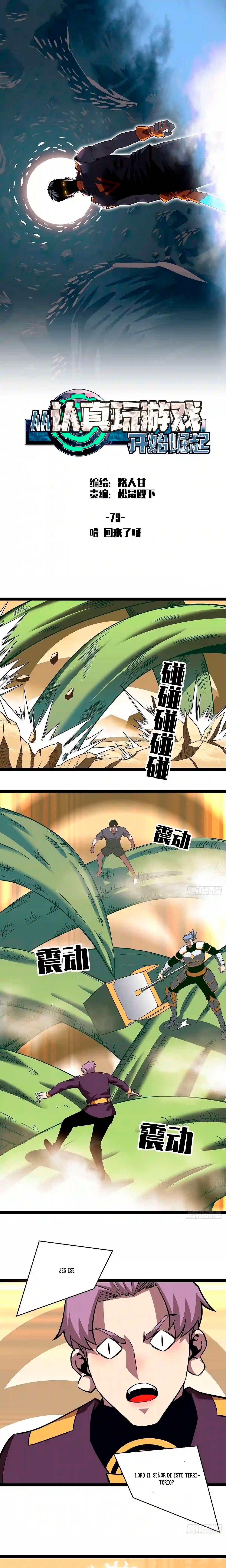 Read It All Starts with Playing Game Seriously ES Manga Online