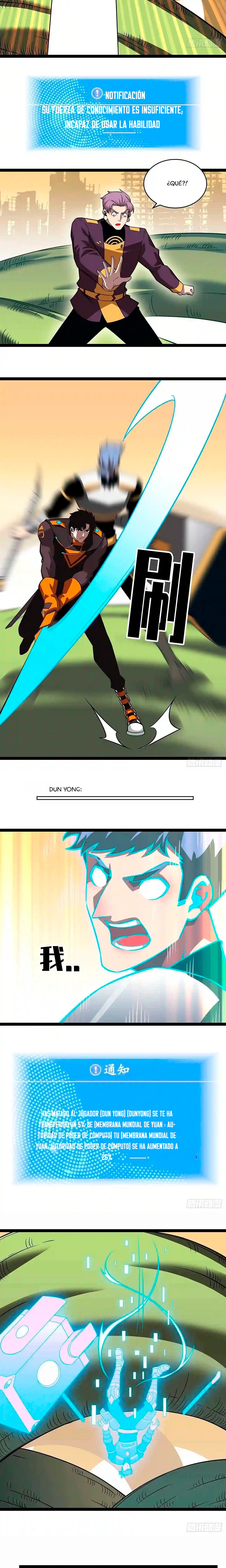 Read It All Starts with Playing Game Seriously ES Manga Online