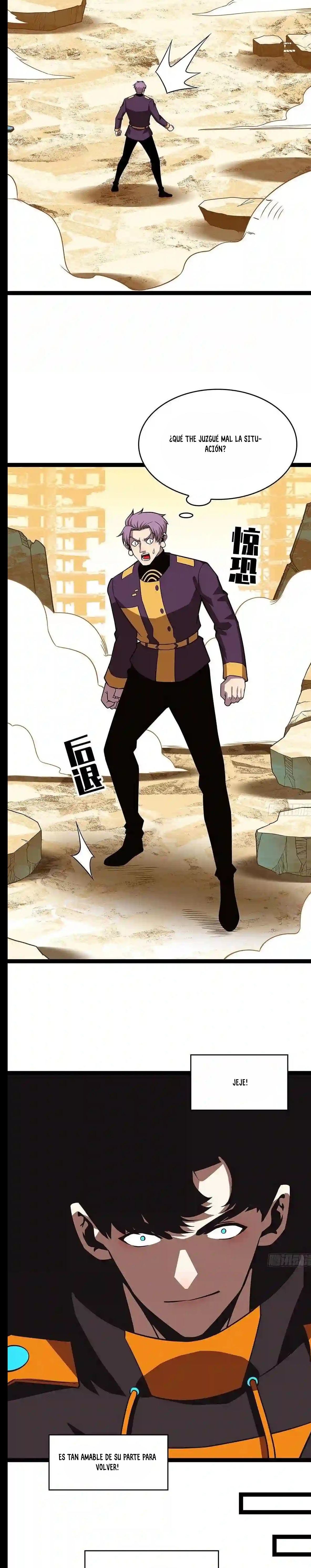 Read It All Starts with Playing Game Seriously ES Manga Online