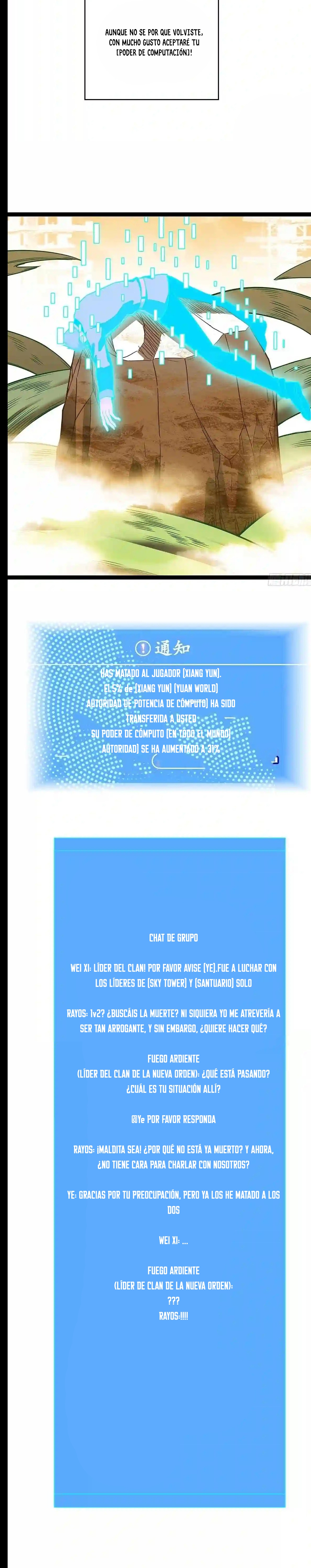 Read It All Starts with Playing Game Seriously ES Manga Online