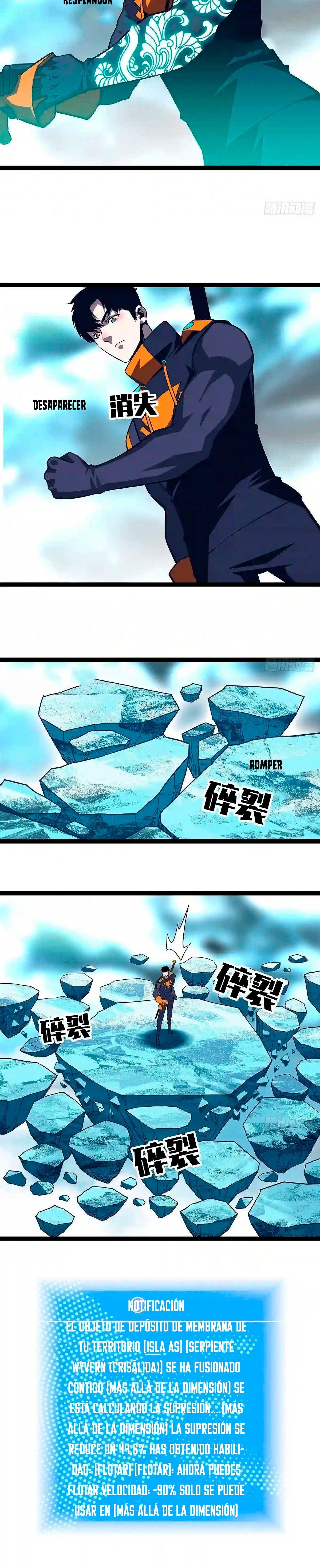 Read It All Starts with Playing Game Seriously ES Manga Online