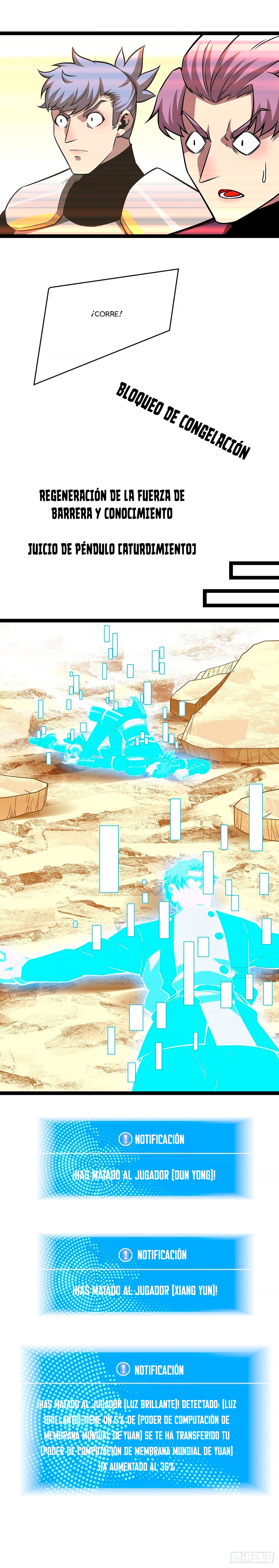 Read It All Starts with Playing Game Seriously ES Manga Online