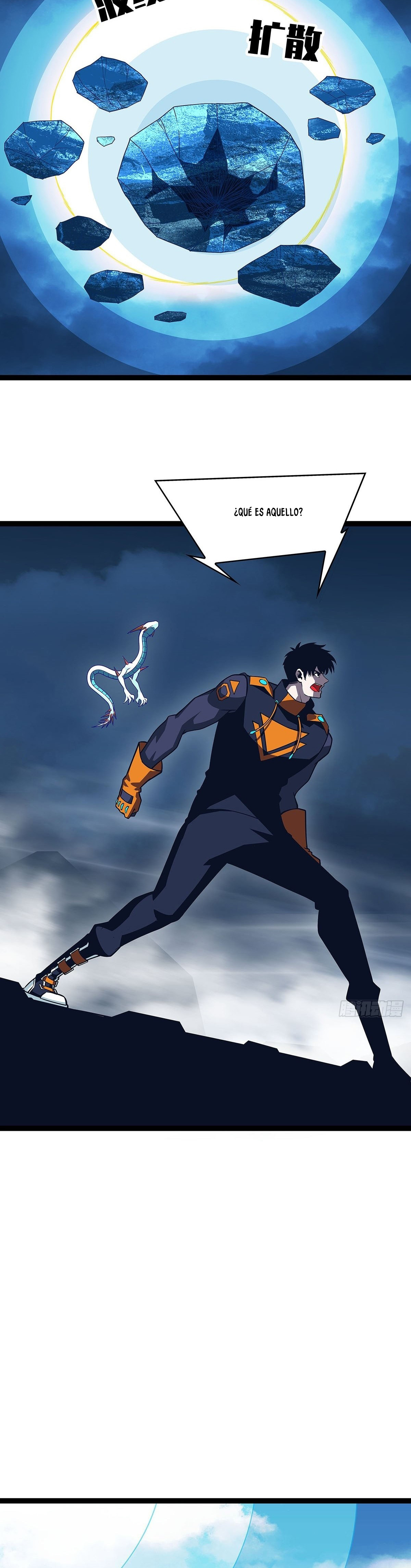 Read It All Starts with Playing Game Seriously ES Manga Online