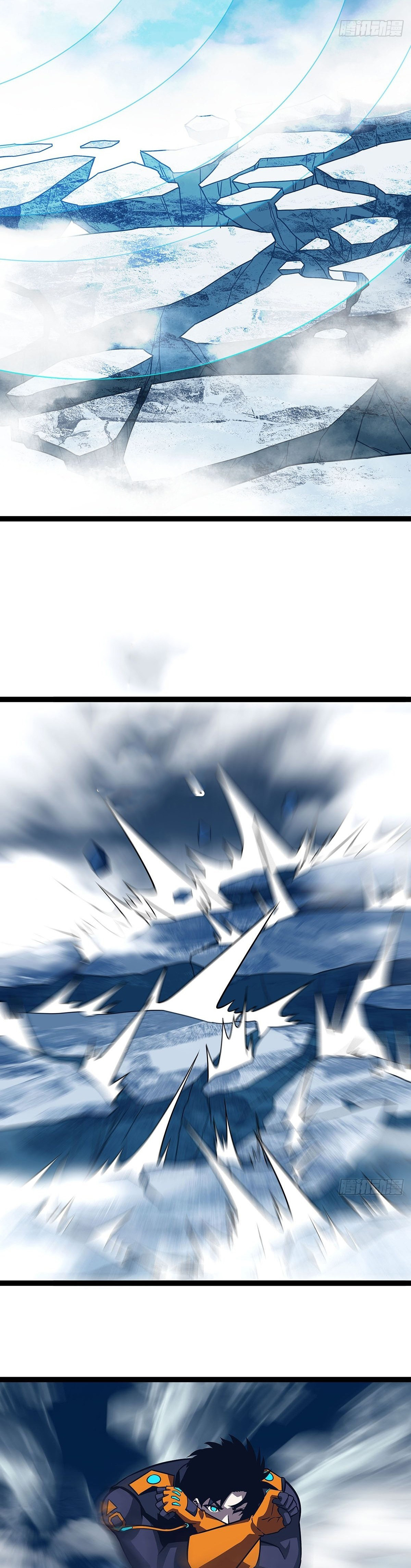 Read It All Starts with Playing Game Seriously ES Manga Online