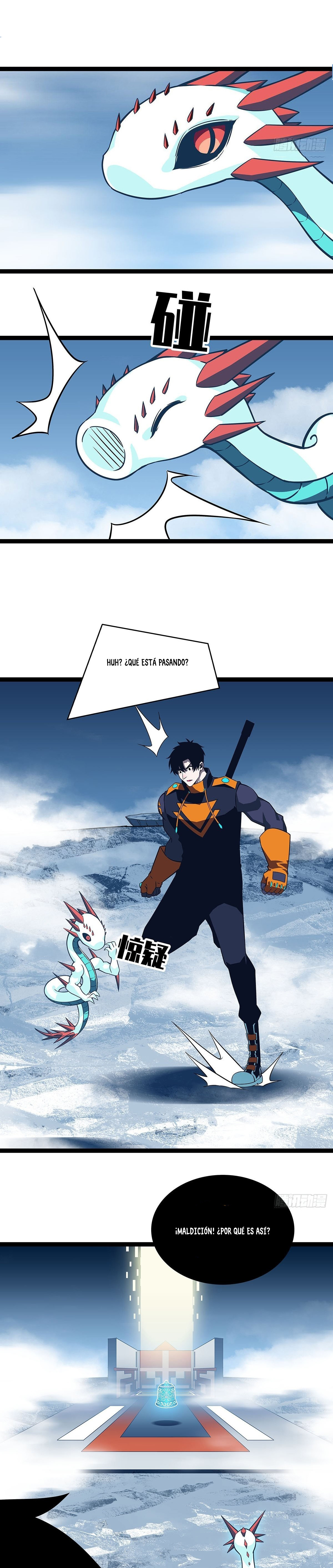 Read It All Starts with Playing Game Seriously ES Manga Online