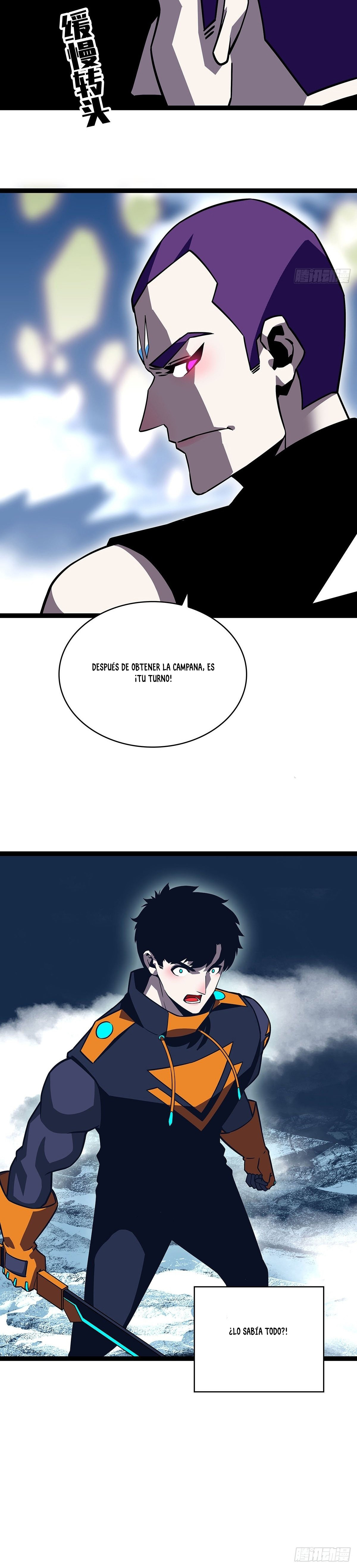 Read It All Starts with Playing Game Seriously ES Manga Online